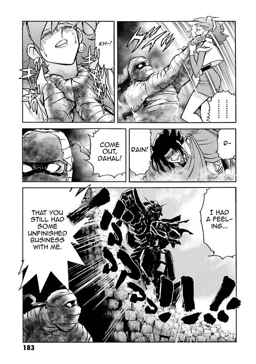 Page 59 Chapter 12 Super-Class! Mobile Fighter G Gundam
