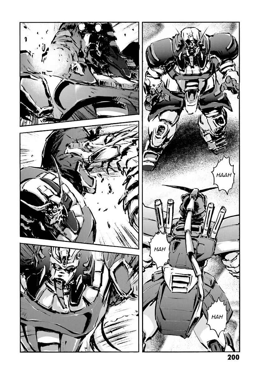 Page 75 Chapter 12 Super-Class! Mobile Fighter G Gundam