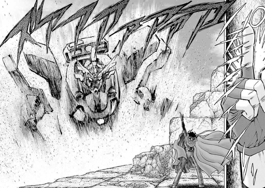 Page 80 Chapter 12 Super-Class! Mobile Fighter G Gundam
