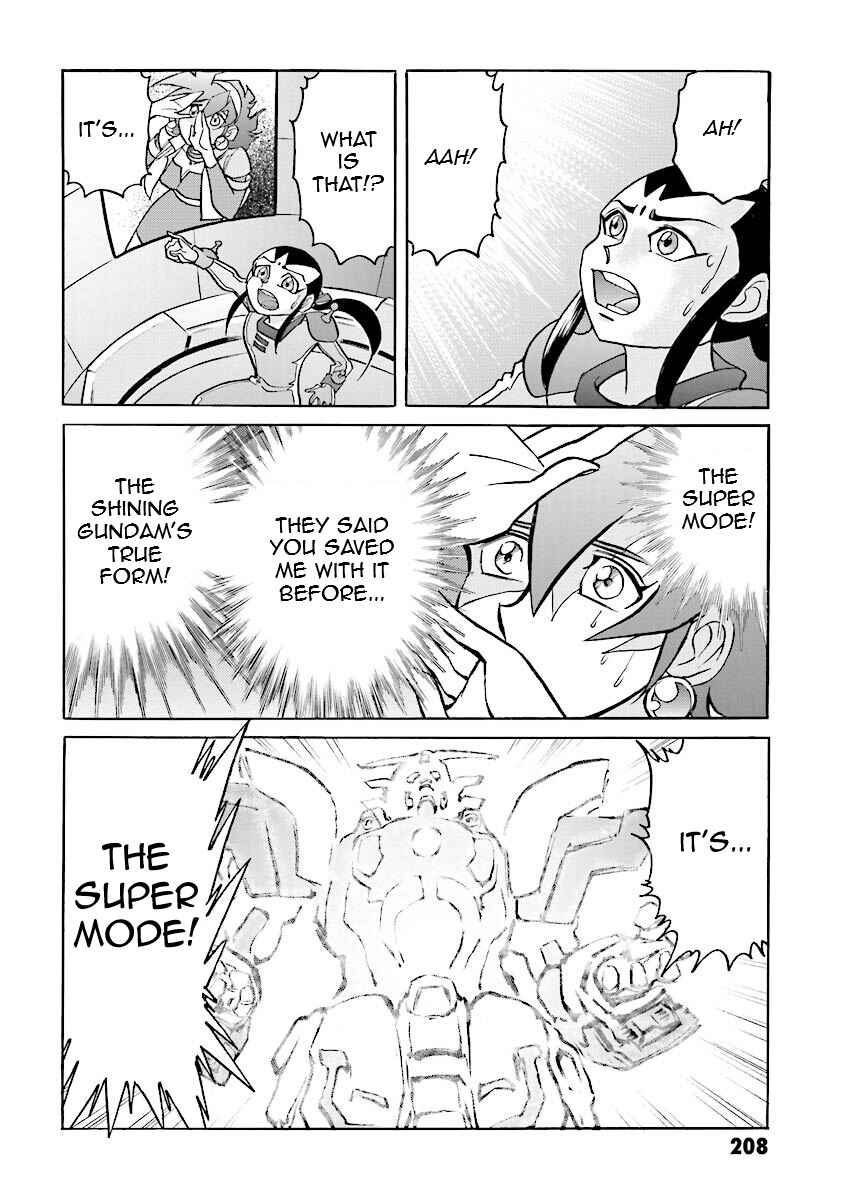 Page 81 Chapter 12 Super-Class! Mobile Fighter G Gundam