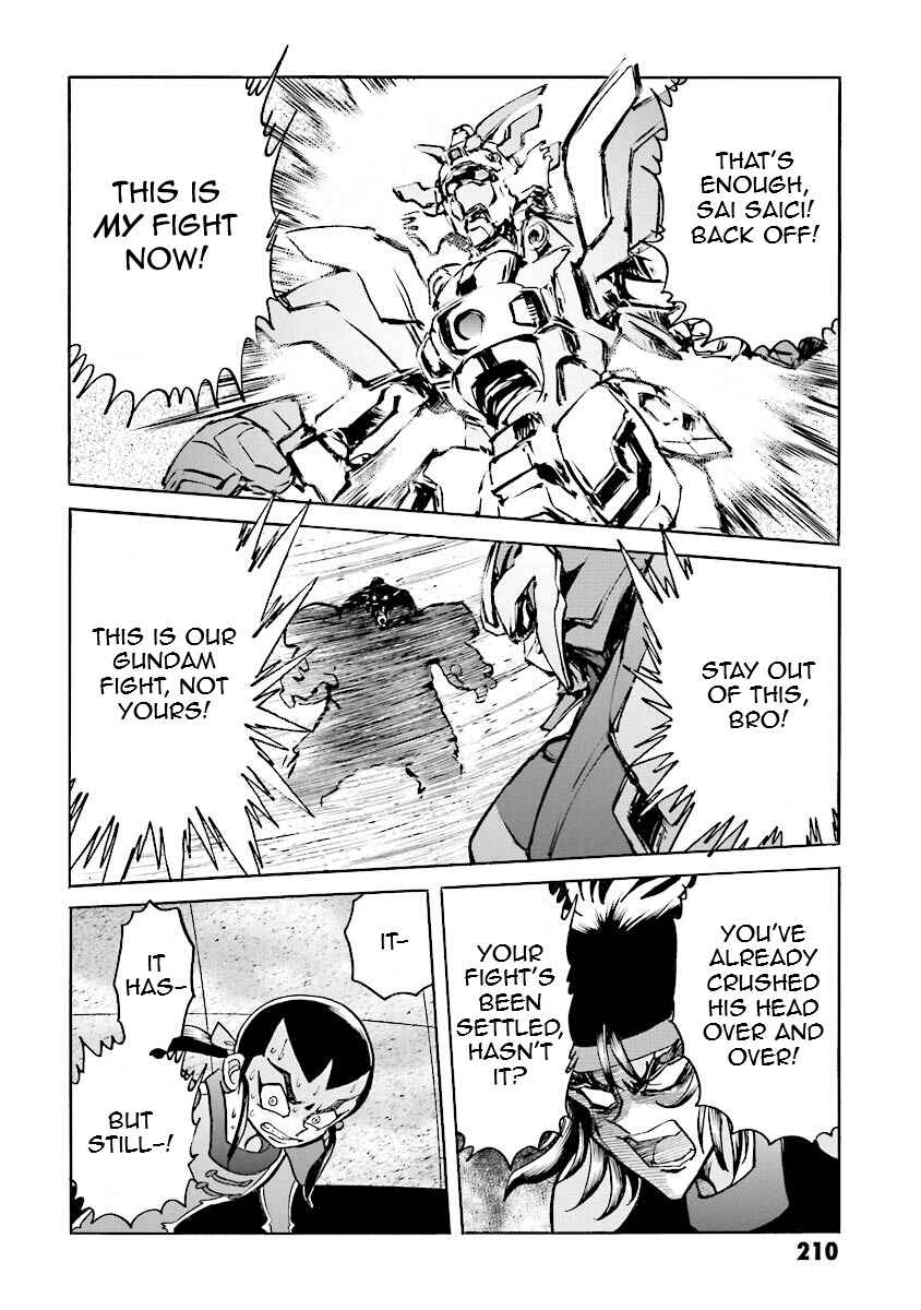 Page 83 Chapter 12 Super-Class! Mobile Fighter G Gundam