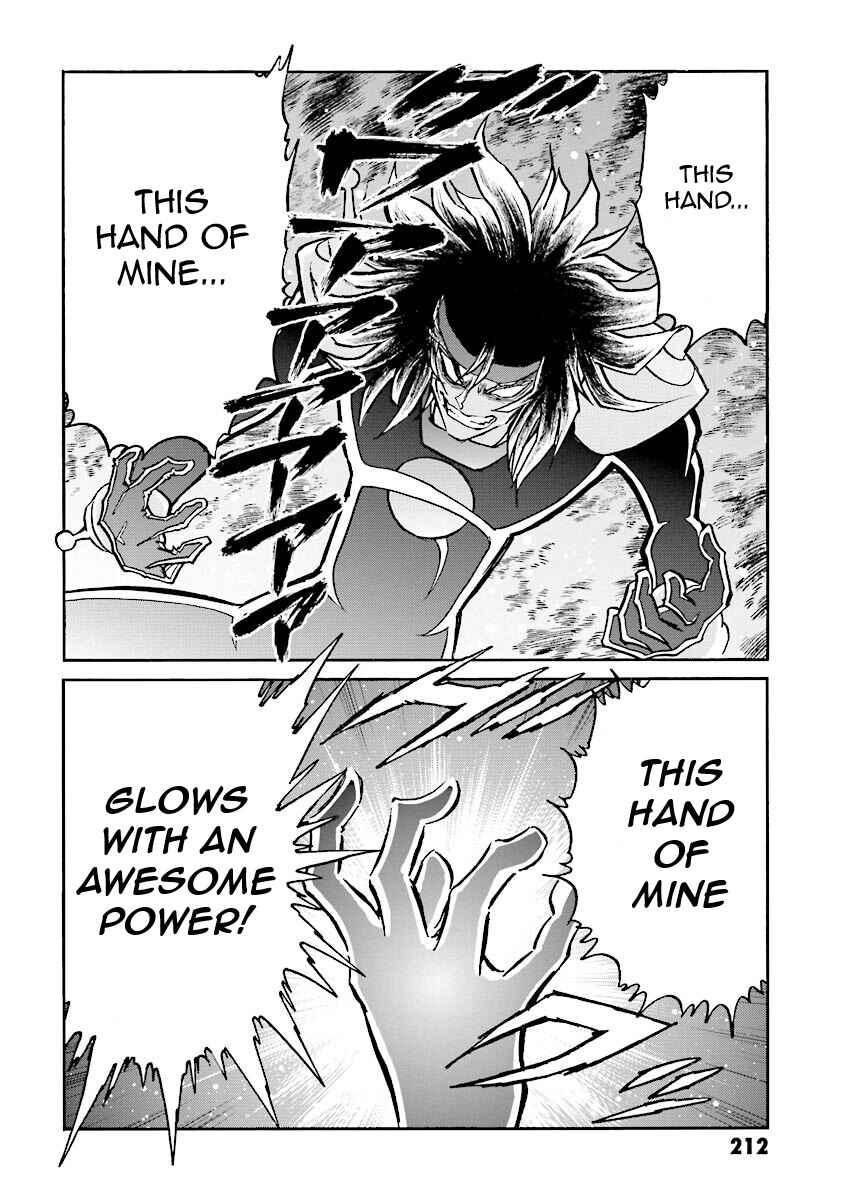 Page 85 Chapter 12 Super-Class! Mobile Fighter G Gundam