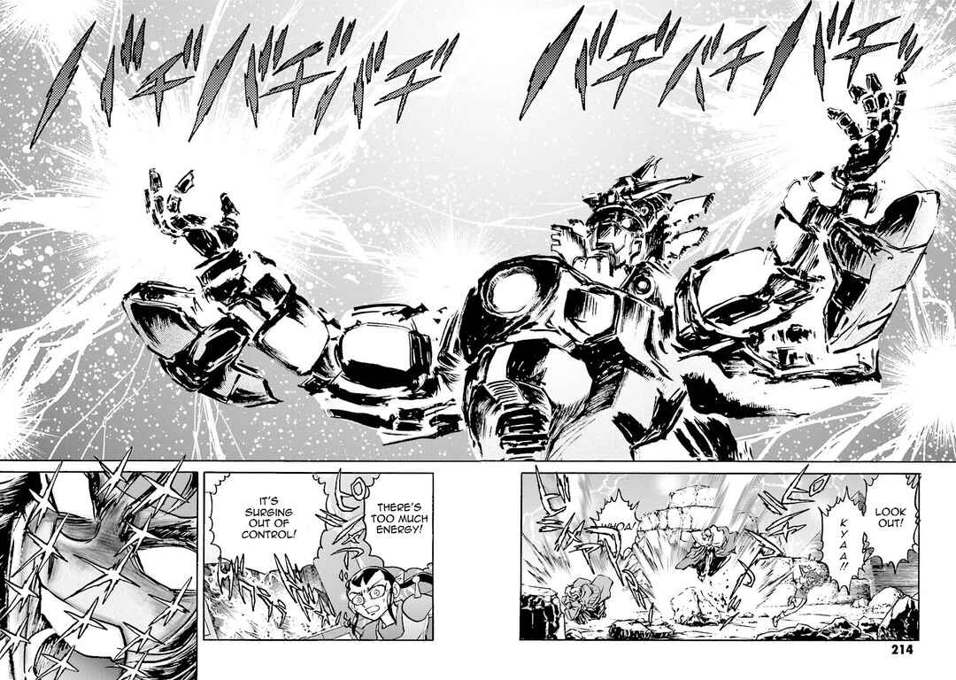 Page 87 Chapter 12 Super-Class! Mobile Fighter G Gundam