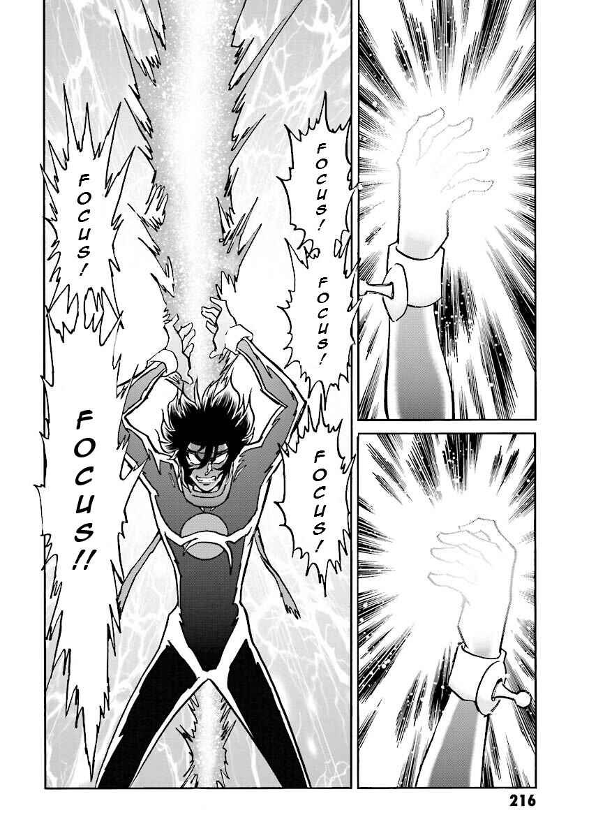 Page 88 Chapter 12 Super-Class! Mobile Fighter G Gundam