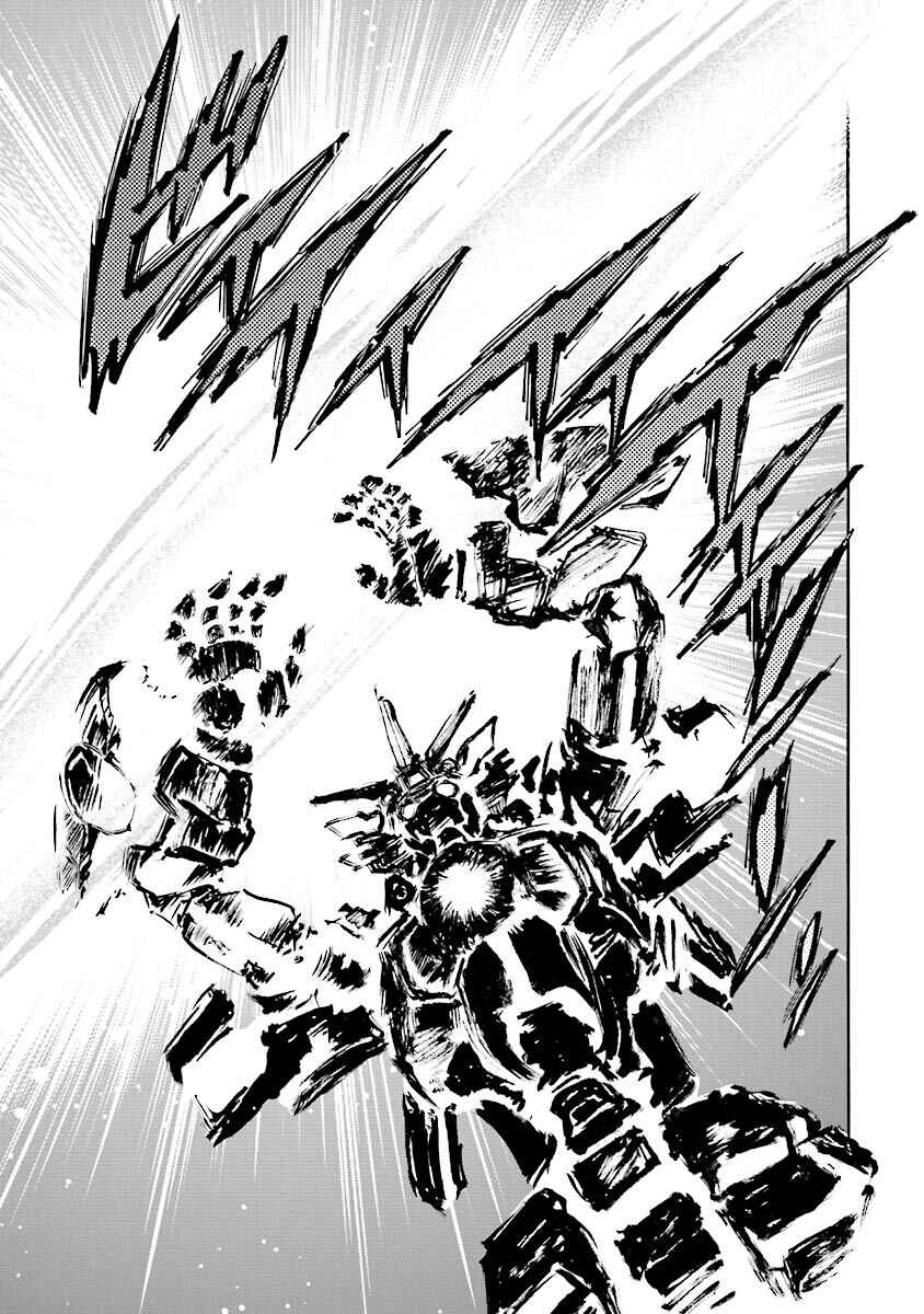 Page 89 Chapter 12 Super-Class! Mobile Fighter G Gundam