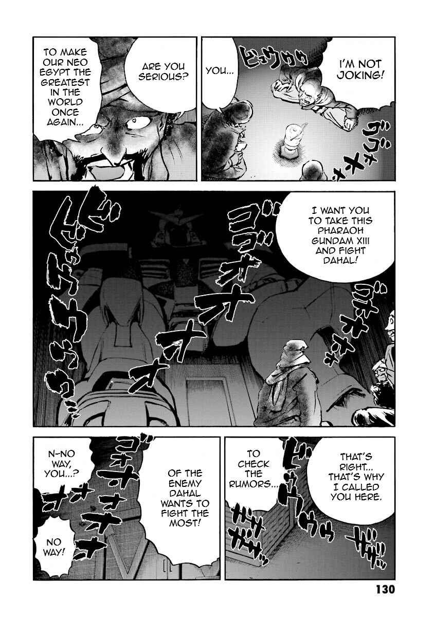 Page 9 Chapter 12 Super-Class! Mobile Fighter G Gundam