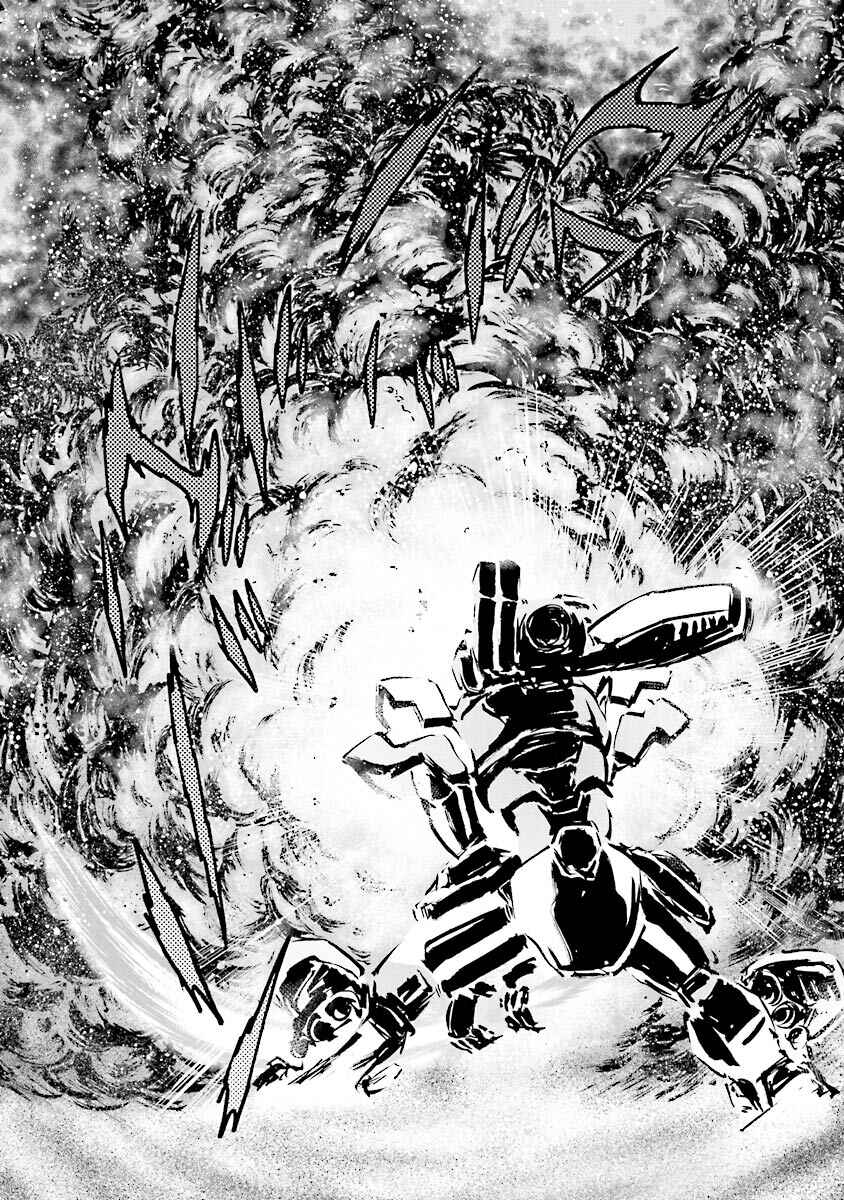 Page 98 Chapter 12 Super-Class! Mobile Fighter G Gundam