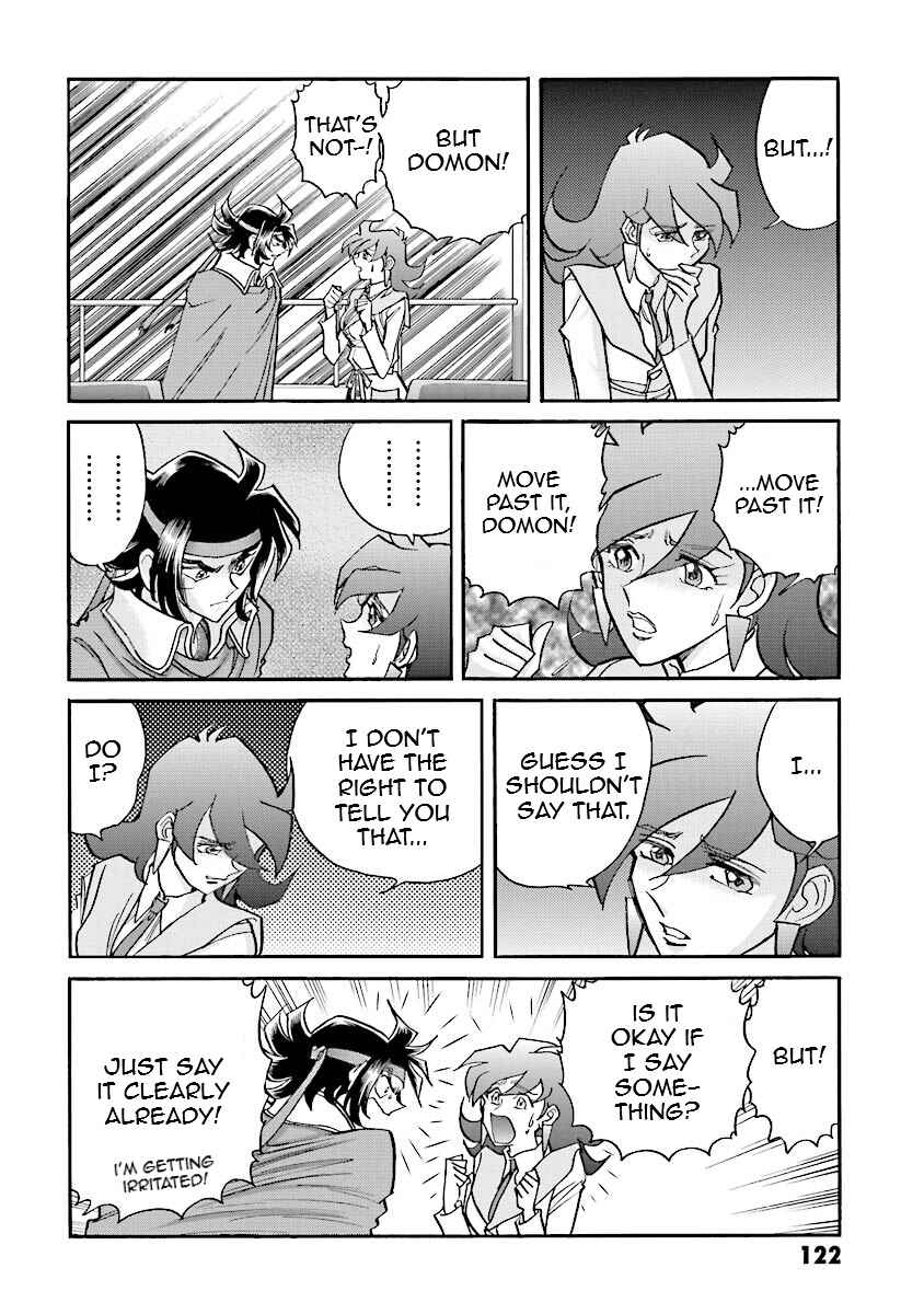 Page 12 Chapter 8 Super-Class! Mobile Fighter G Gundam