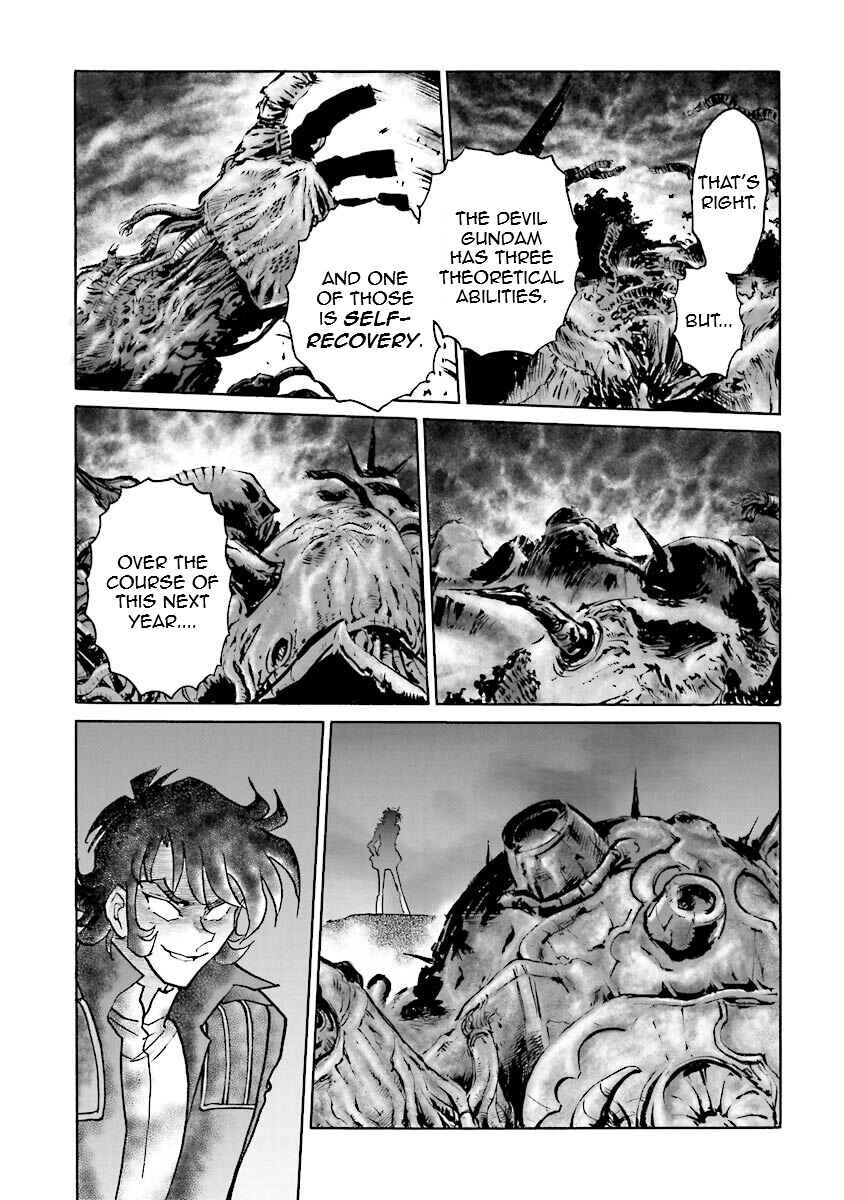 Page 17 Chapter 8 Super-Class! Mobile Fighter G Gundam