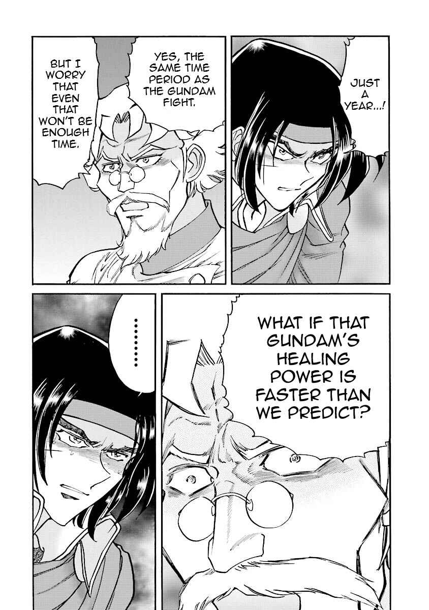 Page 19 Chapter 8 Super-Class! Mobile Fighter G Gundam
