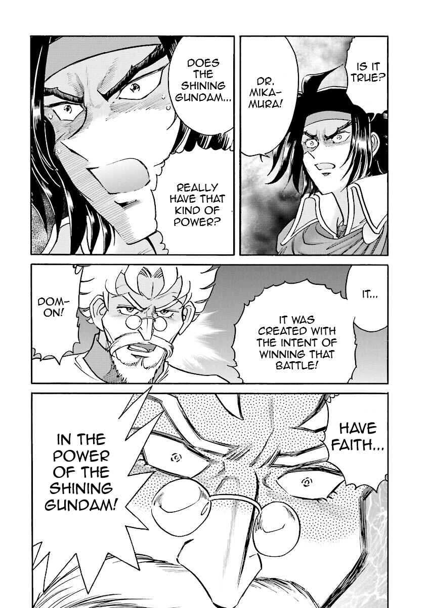 Page 23 Chapter 8 Super-Class! Mobile Fighter G Gundam