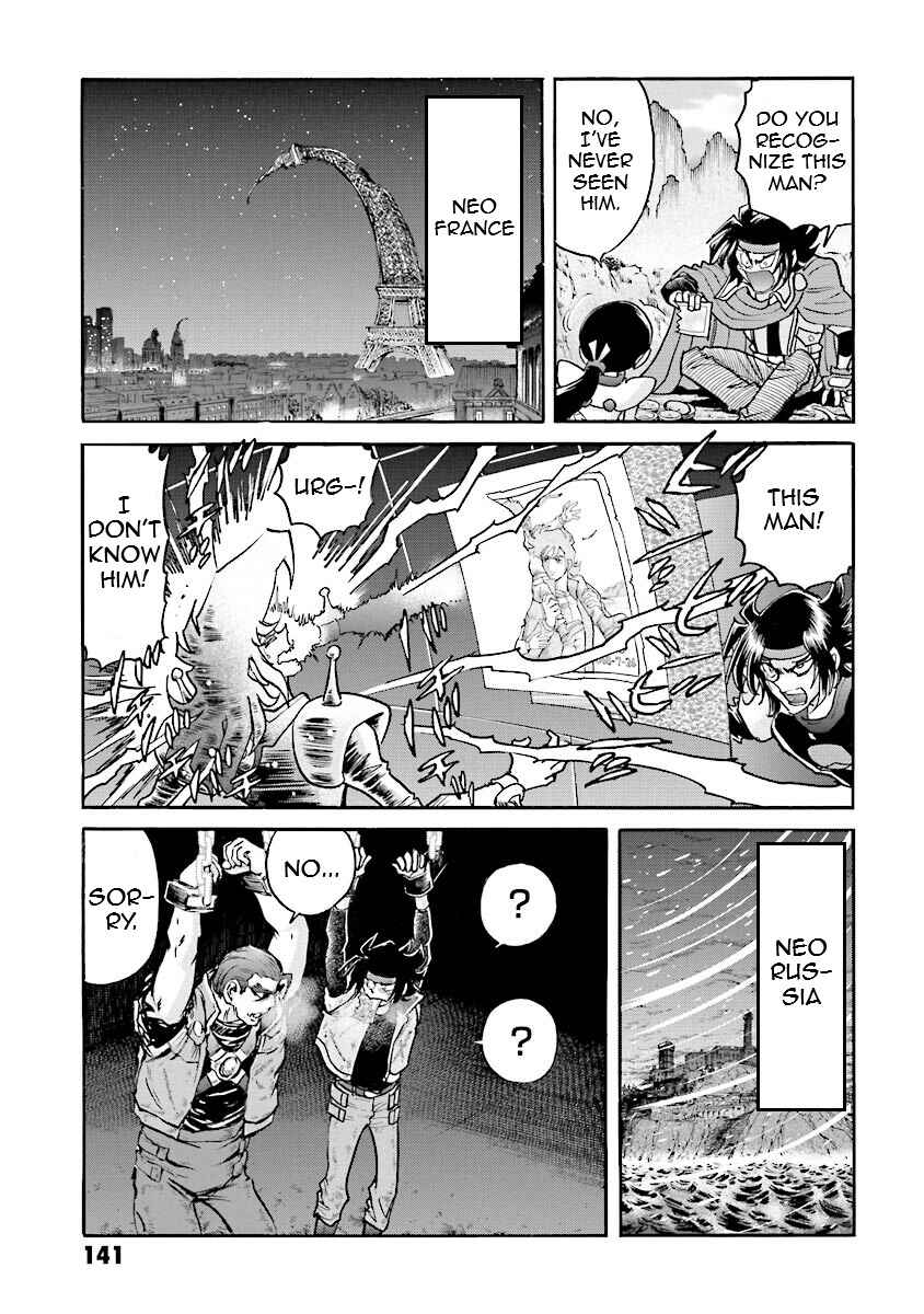 Page 29 Chapter 8 Super-Class! Mobile Fighter G Gundam