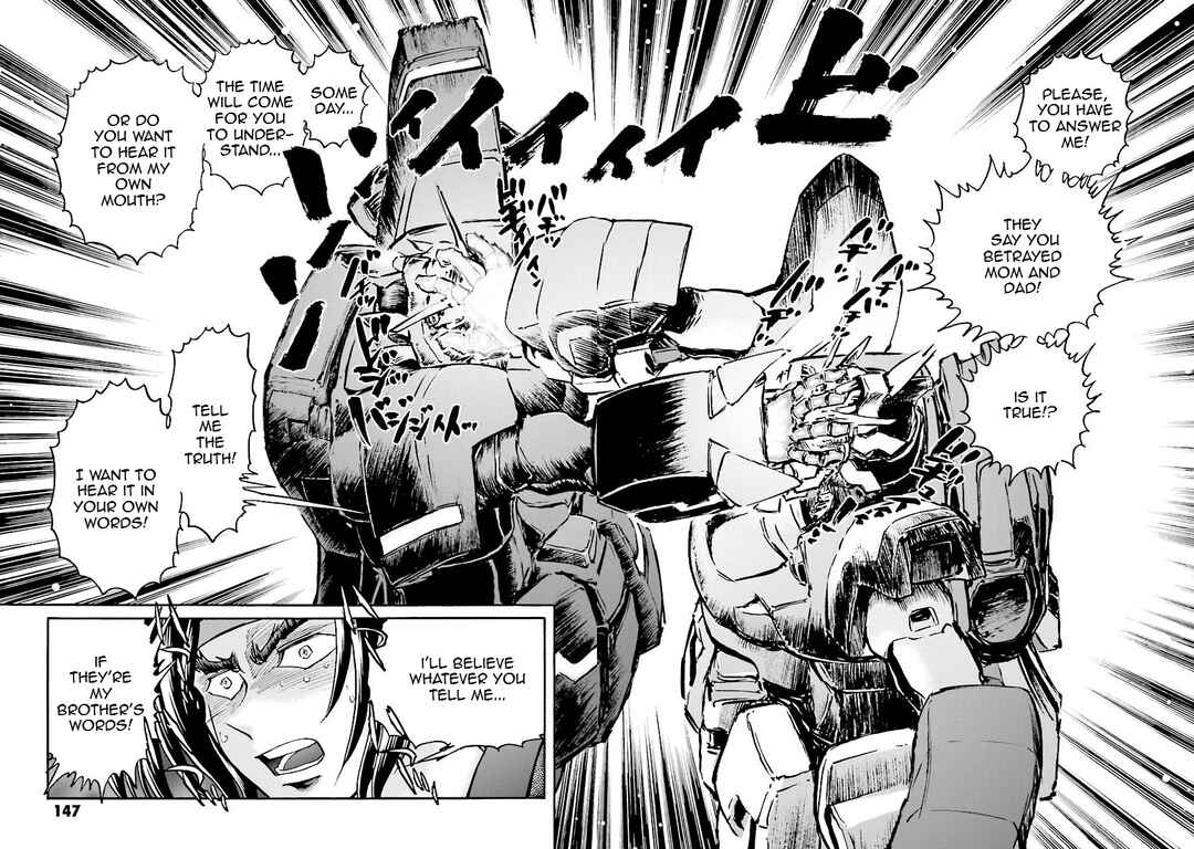 Page 33 Chapter 8 Super-Class! Mobile Fighter G Gundam