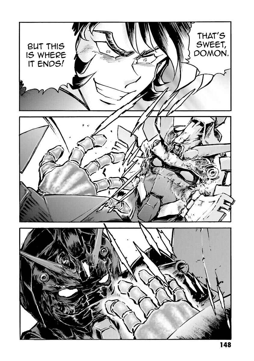 Page 34 Chapter 8 Super-Class! Mobile Fighter G Gundam