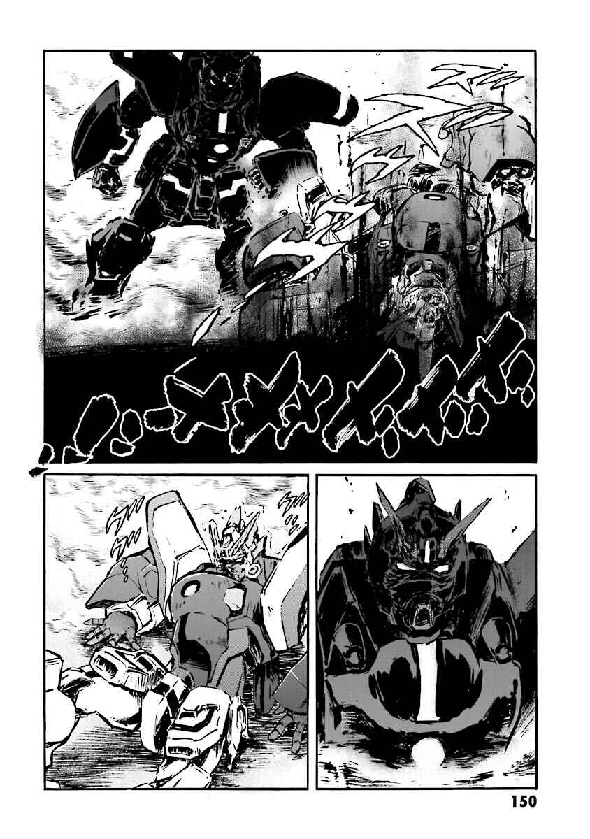 Page 36 Chapter 8 Super-Class! Mobile Fighter G Gundam