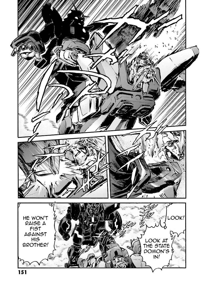 Page 37 Chapter 8 Super-Class! Mobile Fighter G Gundam