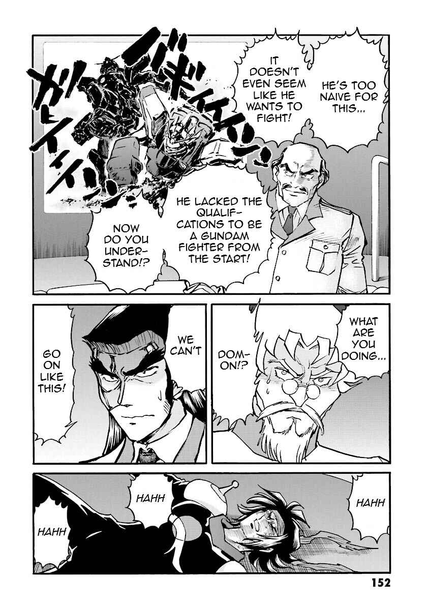 Page 38 Chapter 8 Super-Class! Mobile Fighter G Gundam