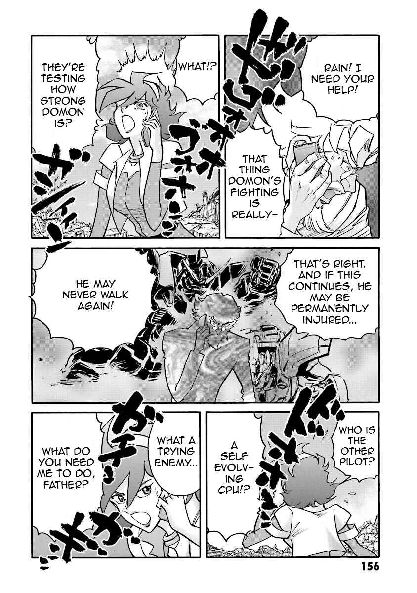 Page 41 Chapter 8 Super-Class! Mobile Fighter G Gundam