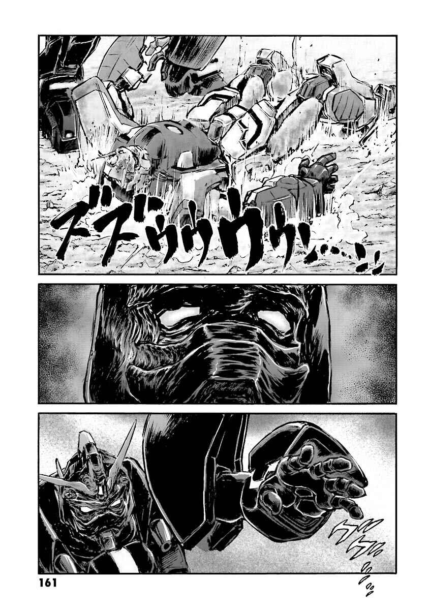 Page 46 Chapter 8 Super-Class! Mobile Fighter G Gundam