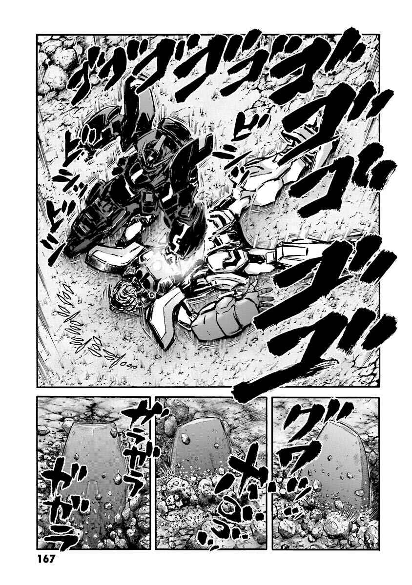 Page 52 Chapter 8 Super-Class! Mobile Fighter G Gundam