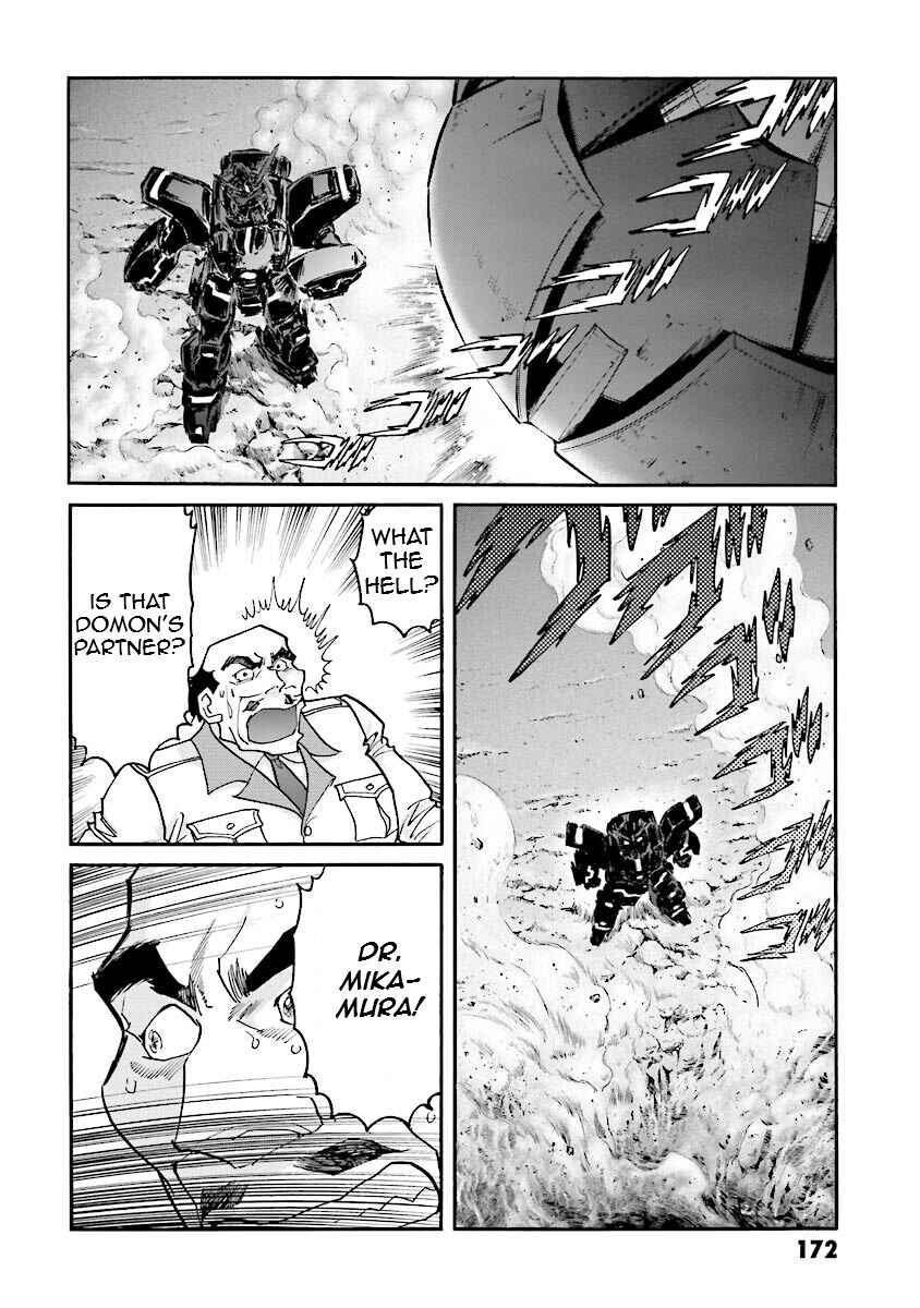 Page 55 Chapter 8 Super-Class! Mobile Fighter G Gundam