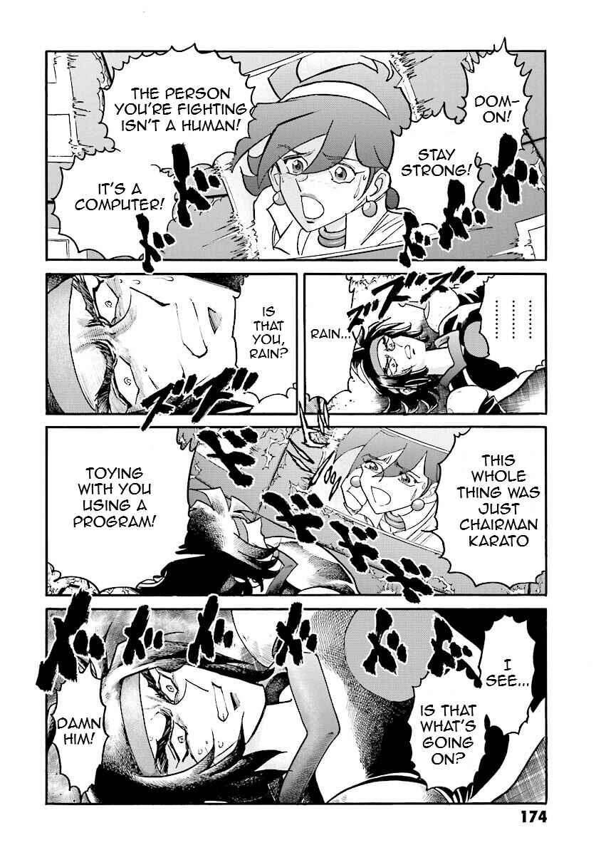 Page 57 Chapter 8 Super-Class! Mobile Fighter G Gundam