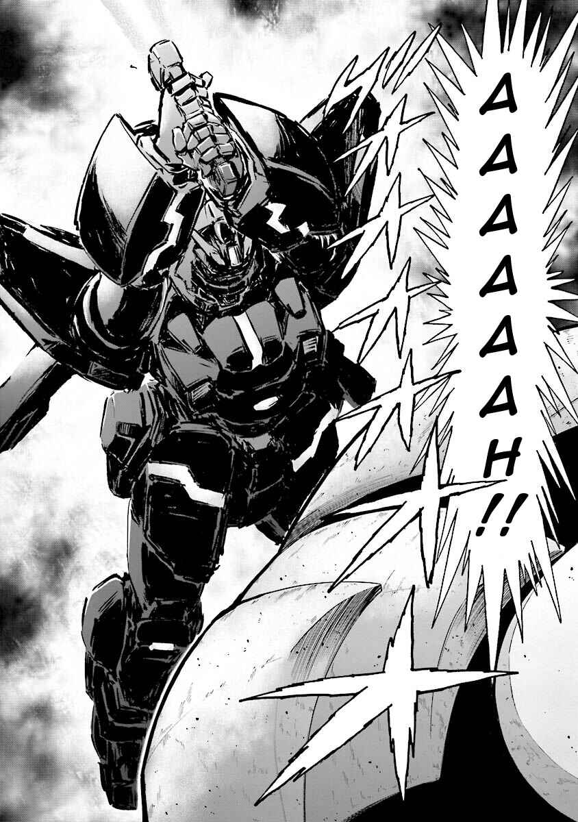 Page 61 Chapter 8 Super-Class! Mobile Fighter G Gundam