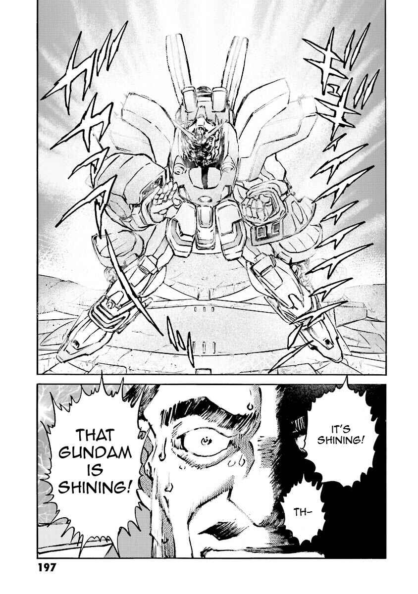 Page 74 Chapter 8 Super-Class! Mobile Fighter G Gundam