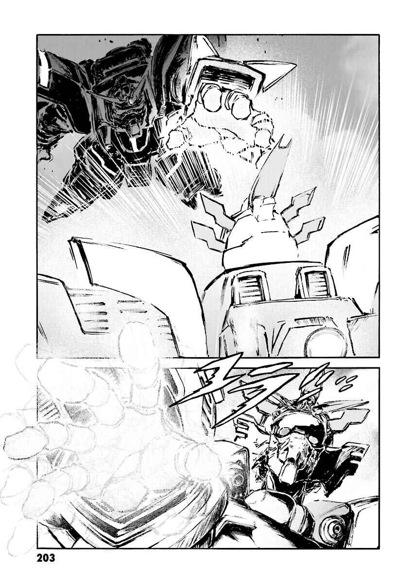 Page 78 Chapter 8 Super-Class! Mobile Fighter G Gundam
