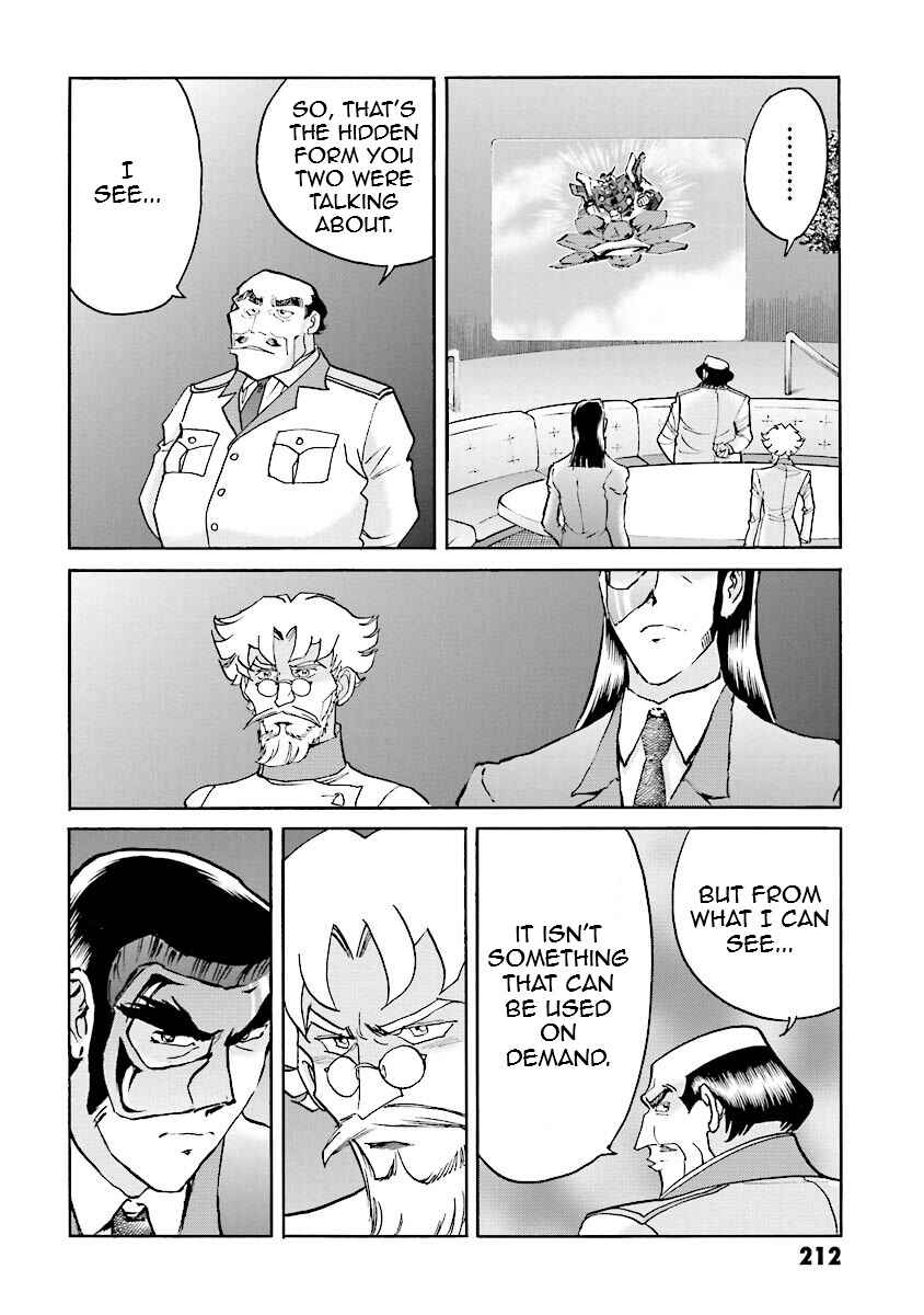 Page 84 Chapter 8 Super-Class! Mobile Fighter G Gundam