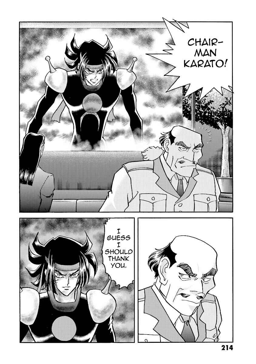 Page 86 Chapter 8 Super-Class! Mobile Fighter G Gundam