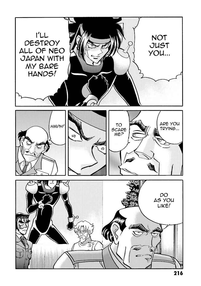Page 88 Chapter 8 Super-Class! Mobile Fighter G Gundam
