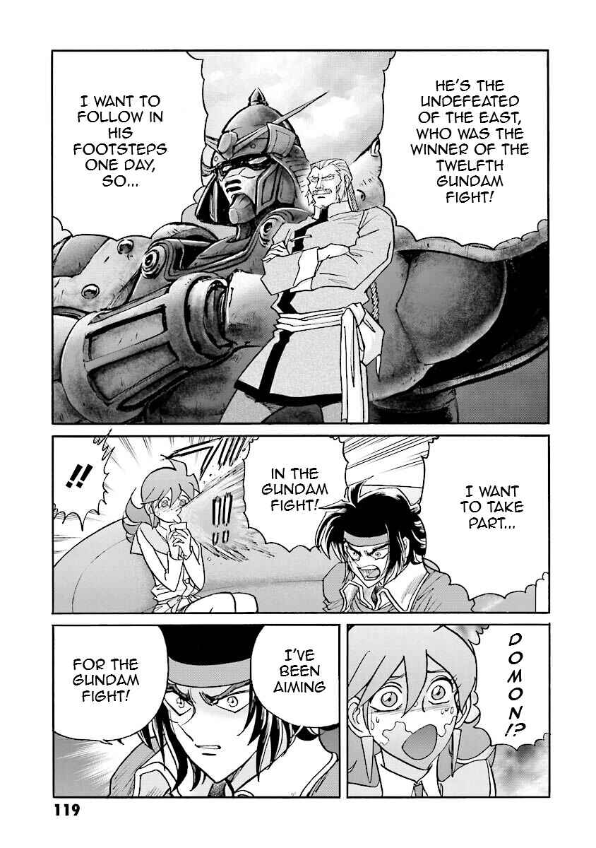 Page 9 Chapter 8 Super-Class! Mobile Fighter G Gundam