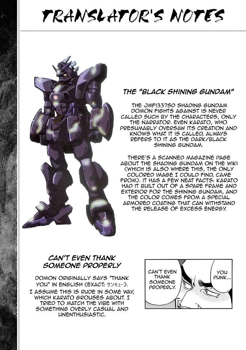 Page 95 Chapter 8 Super-Class! Mobile Fighter G Gundam