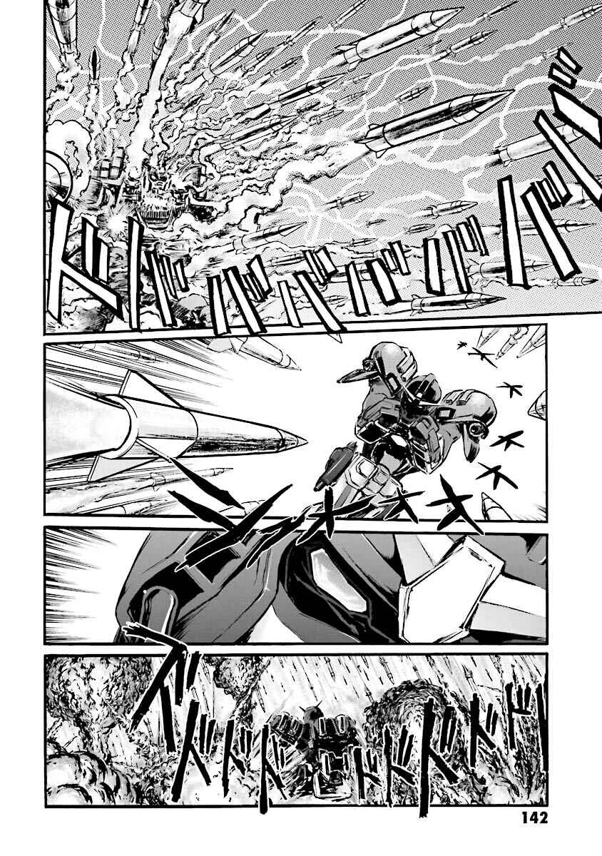 Page 15 Chapter 2 Super-Class! Mobile Fighter G Gundam