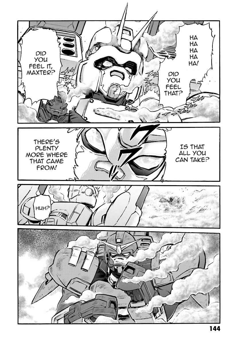 Page 17 Chapter 2 Super-Class! Mobile Fighter G Gundam