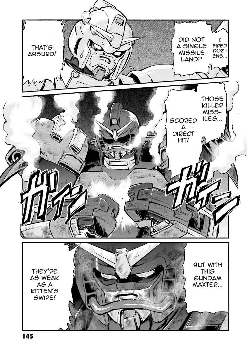 Page 18 Chapter 2 Super-Class! Mobile Fighter G Gundam