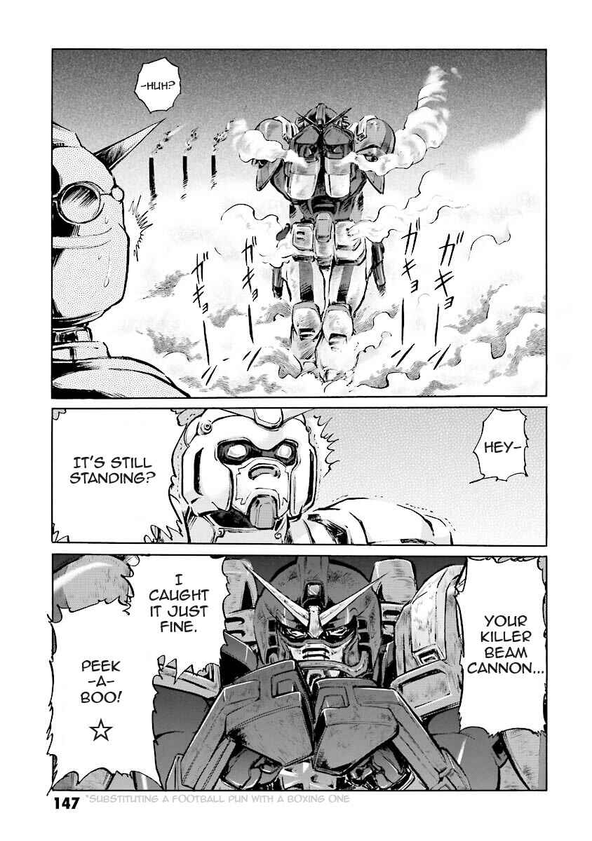 Page 20 Chapter 2 Super-Class! Mobile Fighter G Gundam