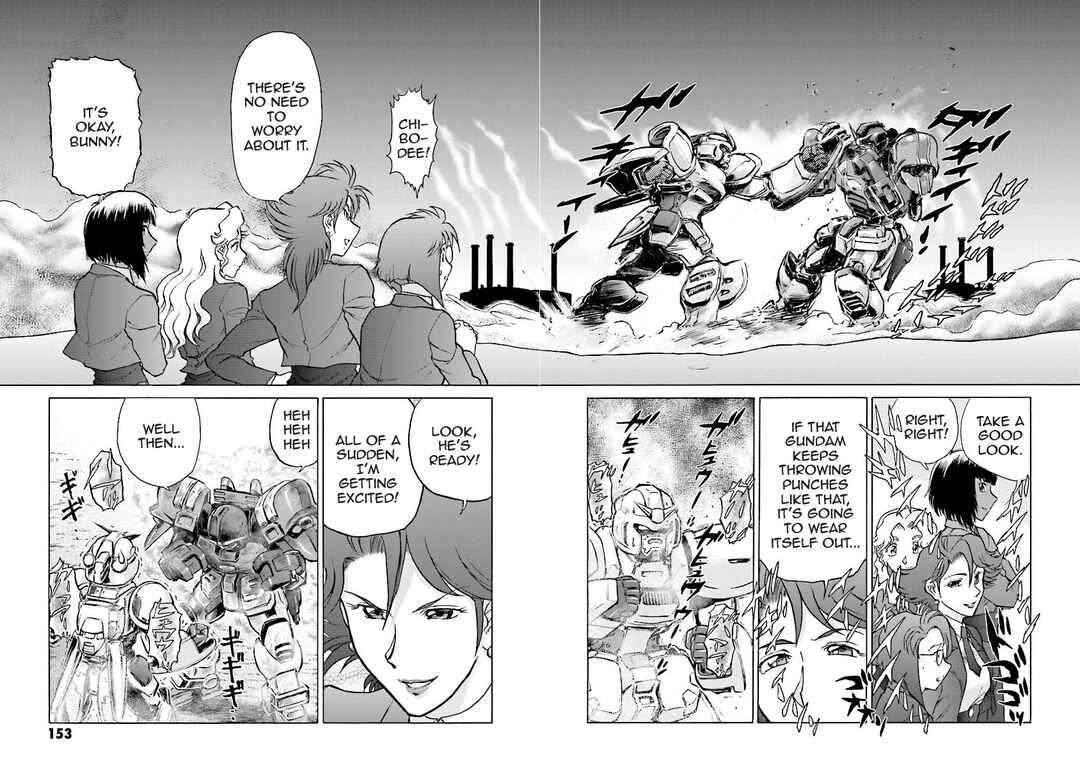 Page 25 Chapter 2 Super-Class! Mobile Fighter G Gundam