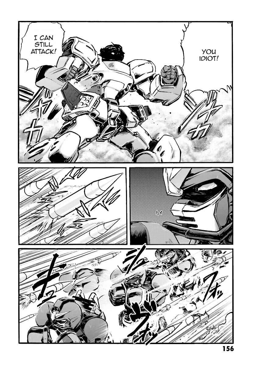 Page 28 Chapter 2 Super-Class! Mobile Fighter G Gundam