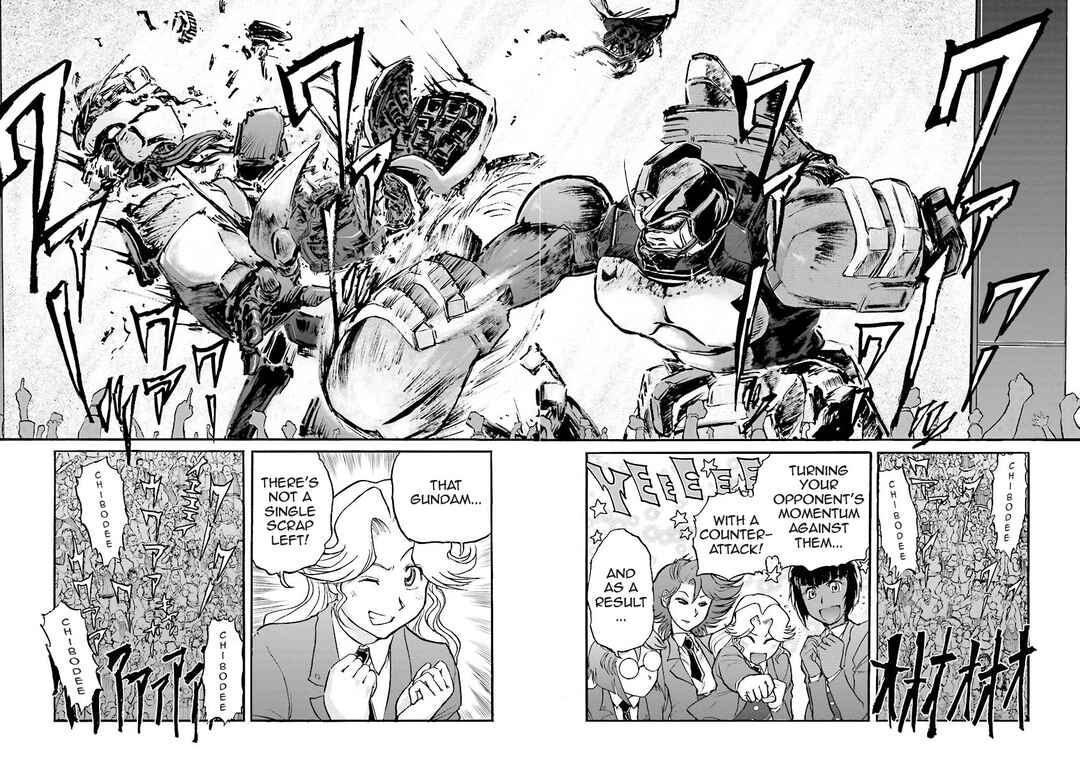 Page 30 Chapter 2 Super-Class! Mobile Fighter G Gundam