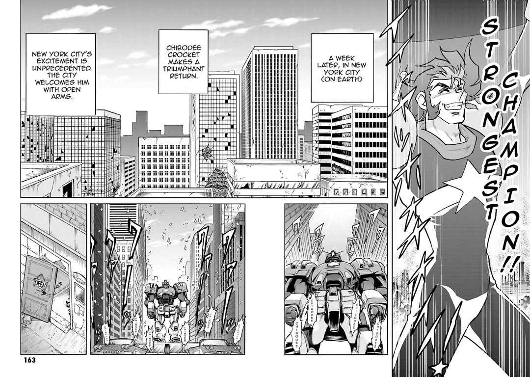 Page 32 Chapter 2 Super-Class! Mobile Fighter G Gundam