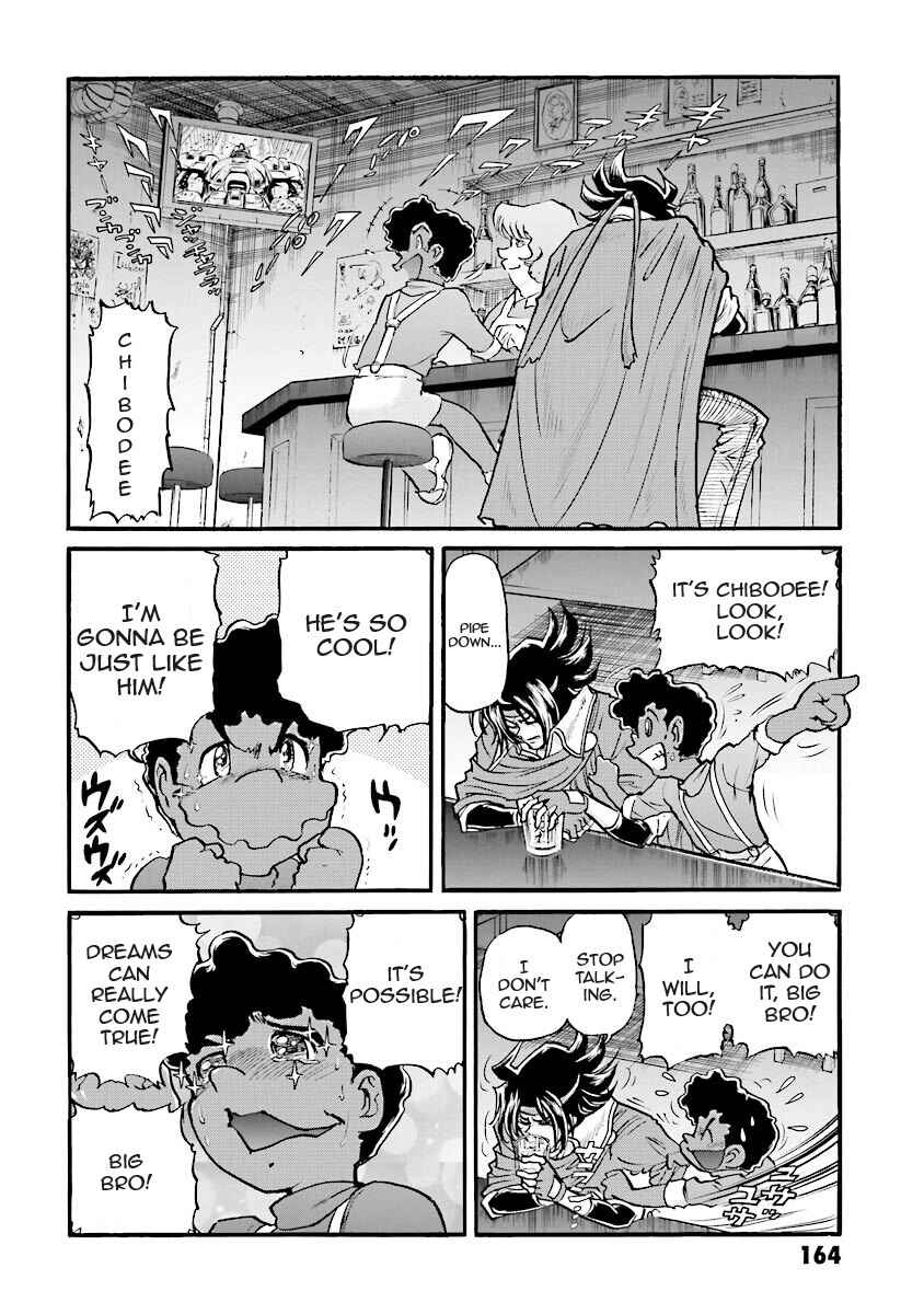 Page 33 Chapter 2 Super-Class! Mobile Fighter G Gundam
