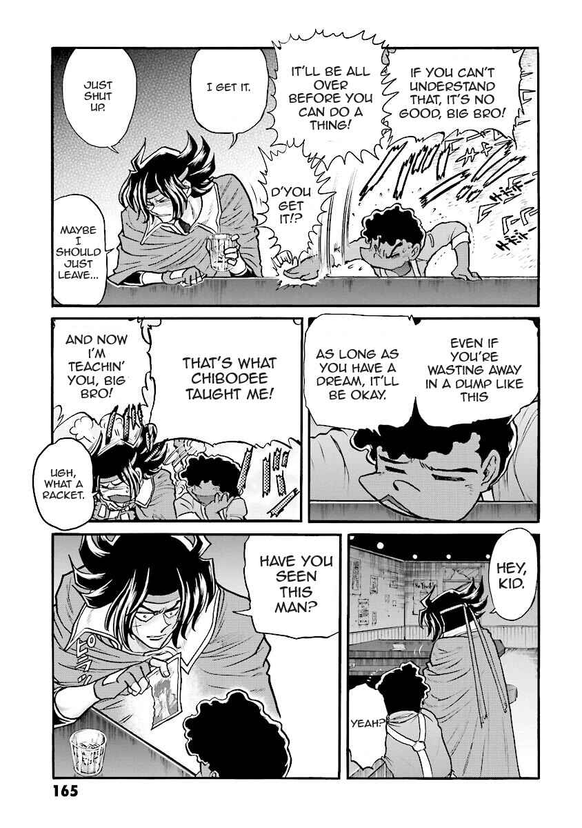 Page 34 Chapter 2 Super-Class! Mobile Fighter G Gundam