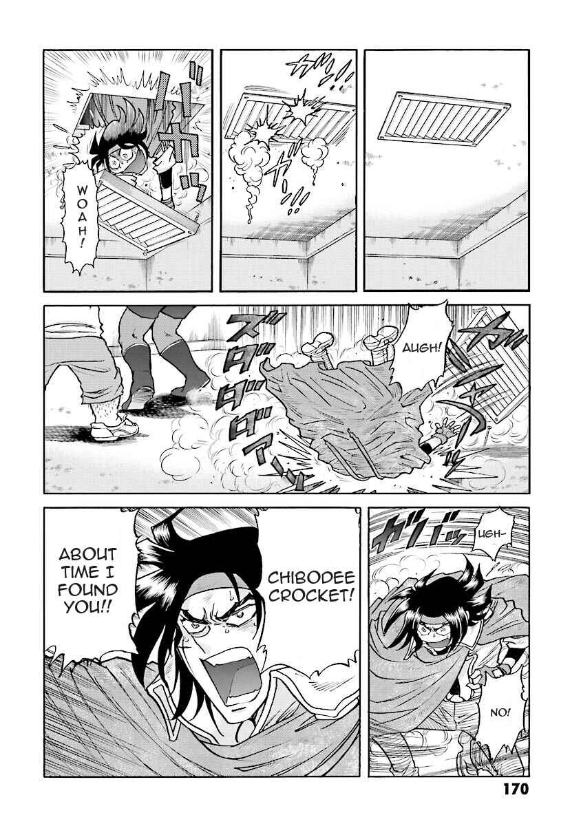 Page 39 Chapter 2 Super-Class! Mobile Fighter G Gundam