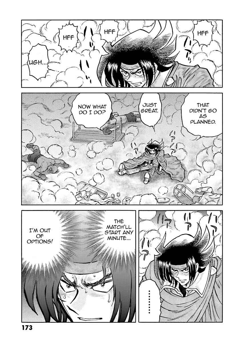 Page 42 Chapter 2 Super-Class! Mobile Fighter G Gundam