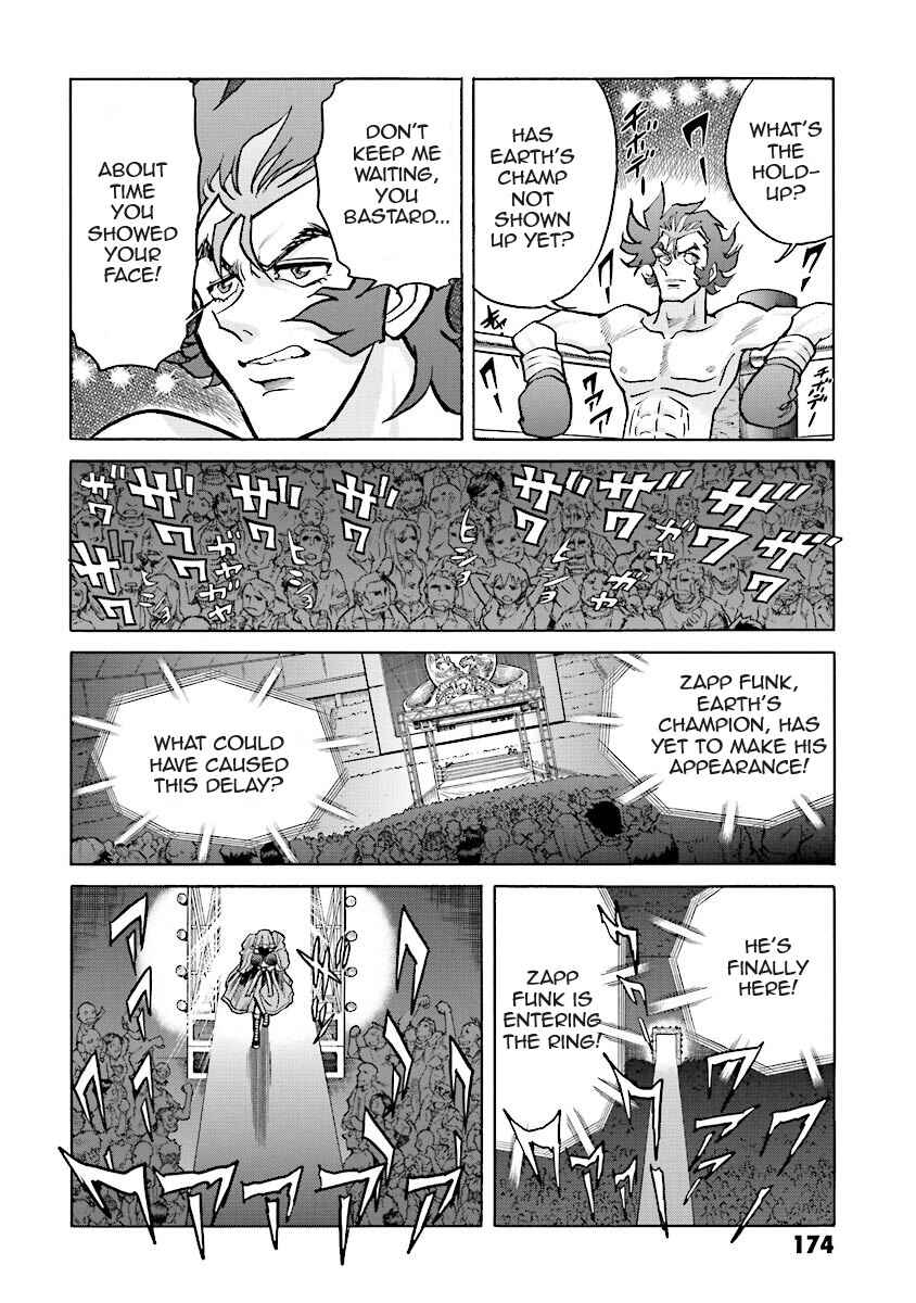 Page 43 Chapter 2 Super-Class! Mobile Fighter G Gundam