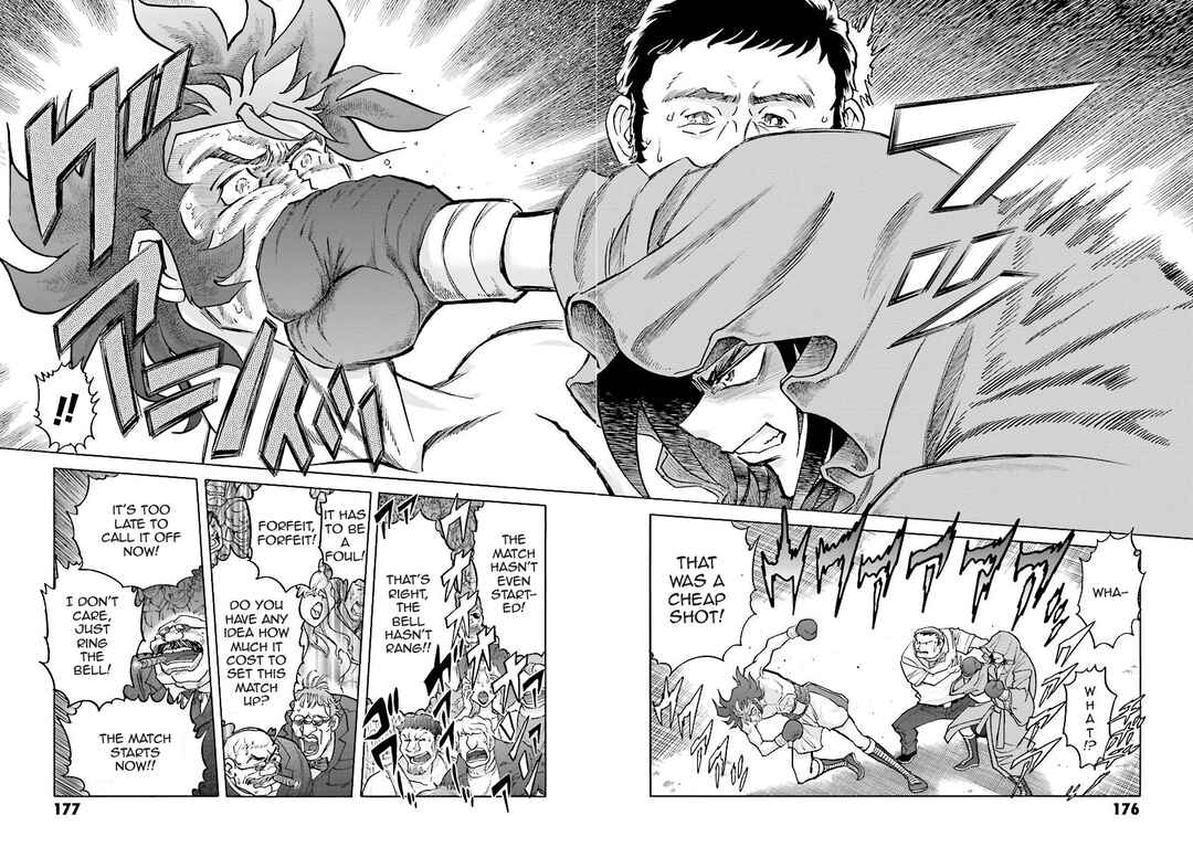 Page 45 Chapter 2 Super-Class! Mobile Fighter G Gundam