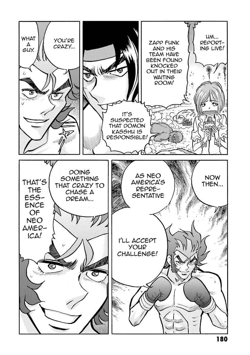 Page 48 Chapter 2 Super-Class! Mobile Fighter G Gundam