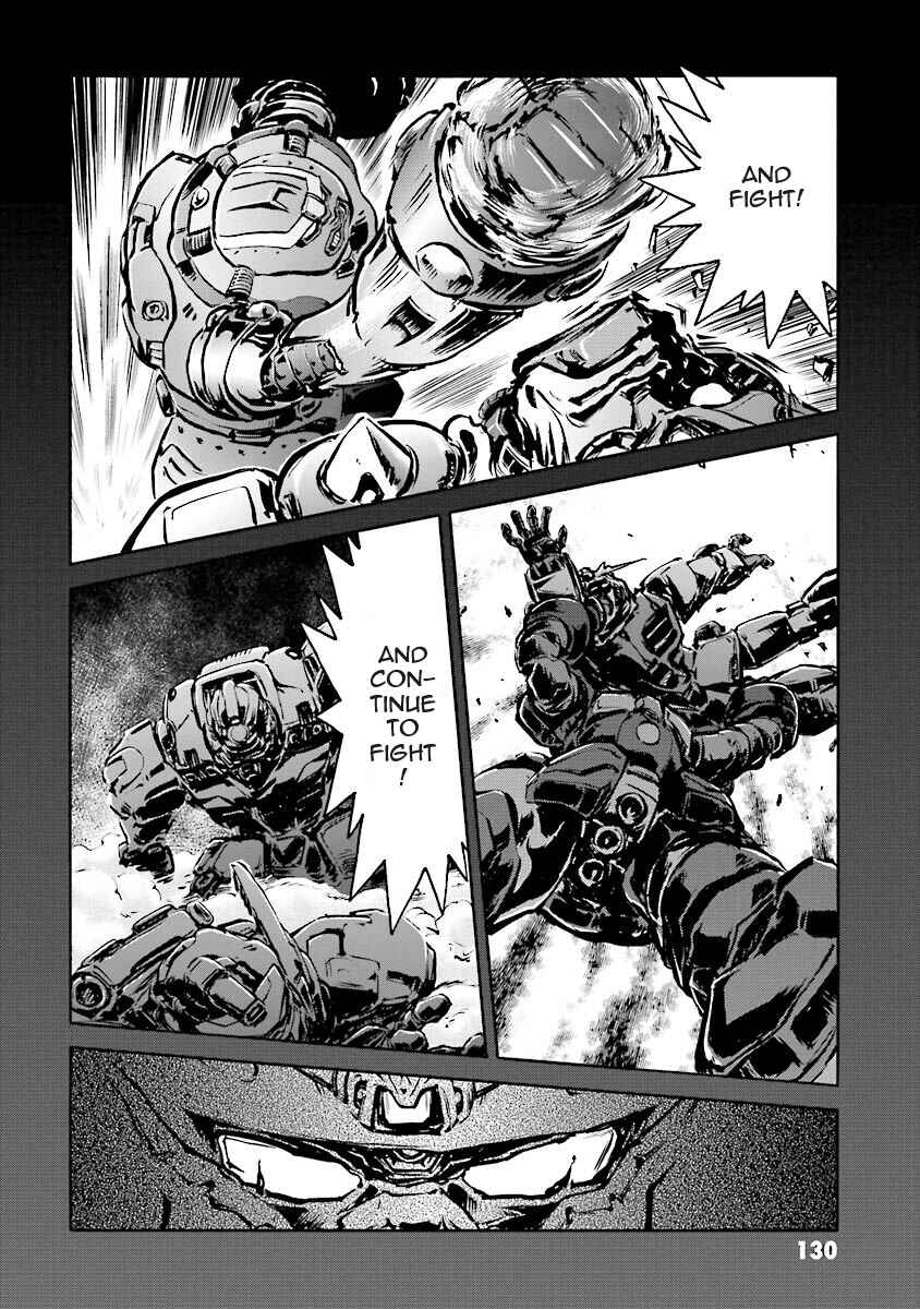Page 5 Chapter 2 Super-Class! Mobile Fighter G Gundam